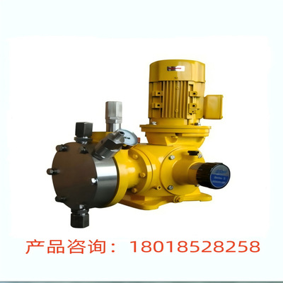 杭州南方水泵GH系列隔膜计量泵