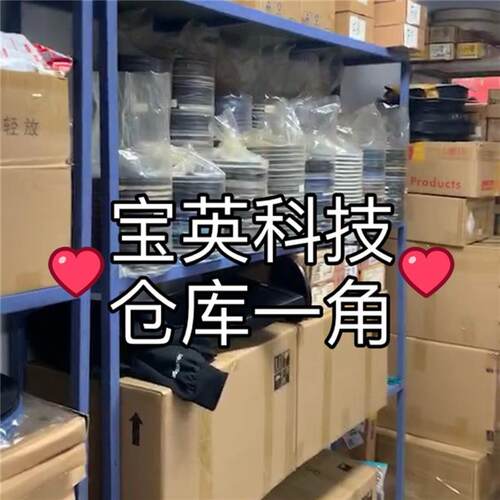 ADS1248IPWR 丝印:ADS1248 模数转换器-ADC 集成IC芯片 TSSOP28