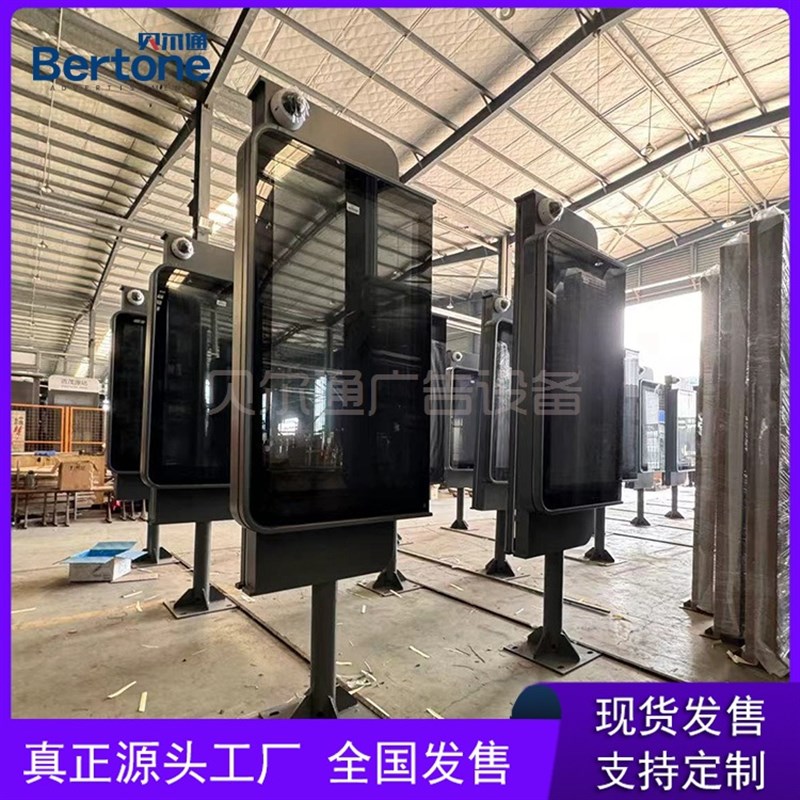 智能站牌b公交候车亭公交站牌led滚动灯箱指示牌
