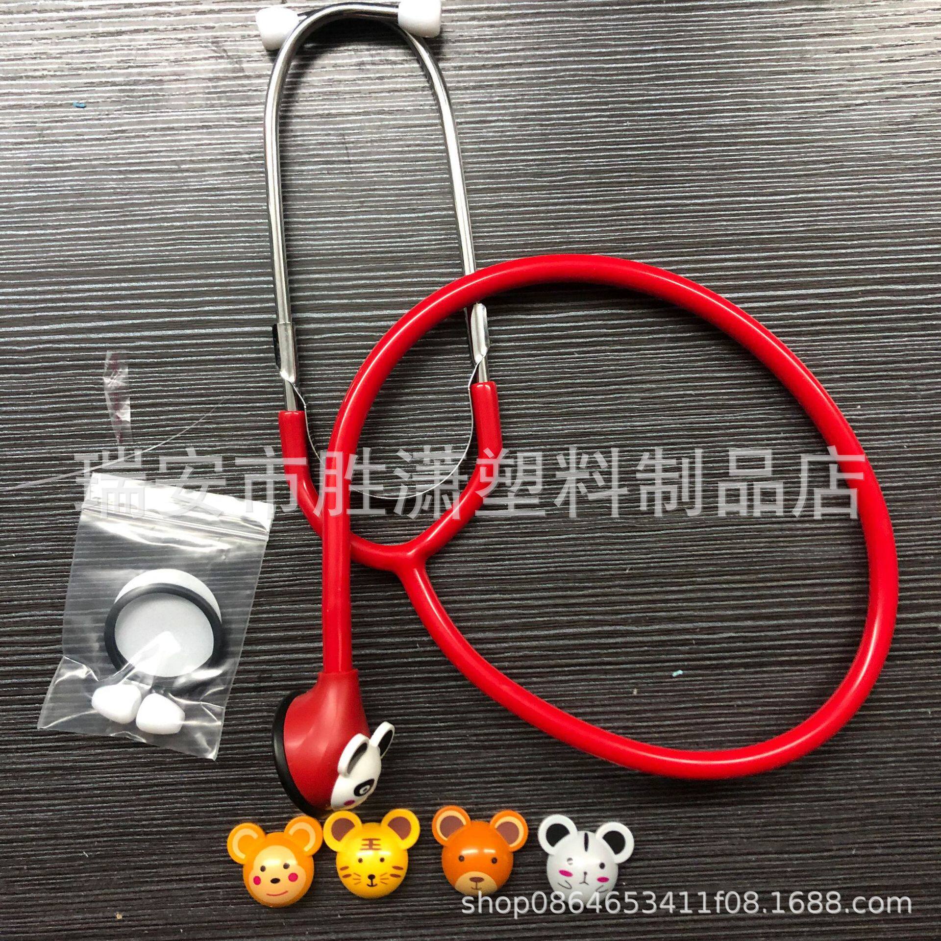 塑料听诊器动物造型听诊器5种迷你动物造型可以定色