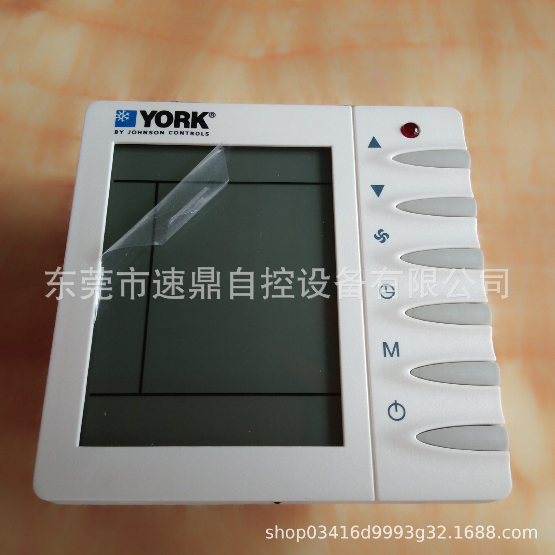 约克温控器YORK