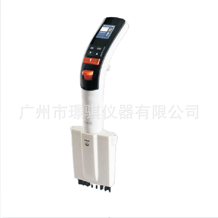 进口艾斯玛特高压消毒移液枪