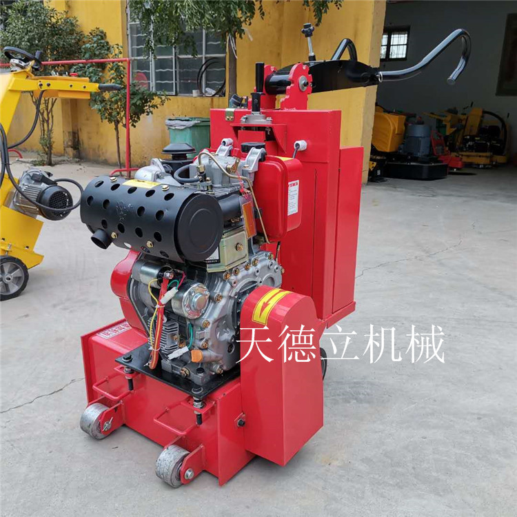 400型小型地面铣刨机水泥地面混凝土地坪沥青路面刨地拉毛机柴油