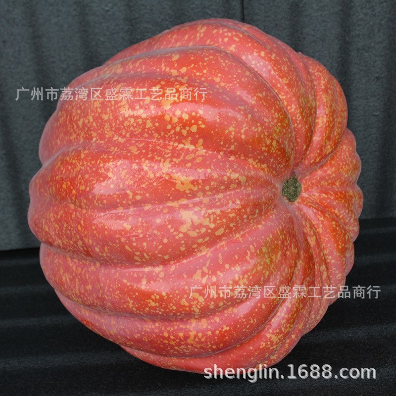 仿真南瓜模型橱柜装饰品 剧组摄影道具 万圣节装W饰 超大南瓜