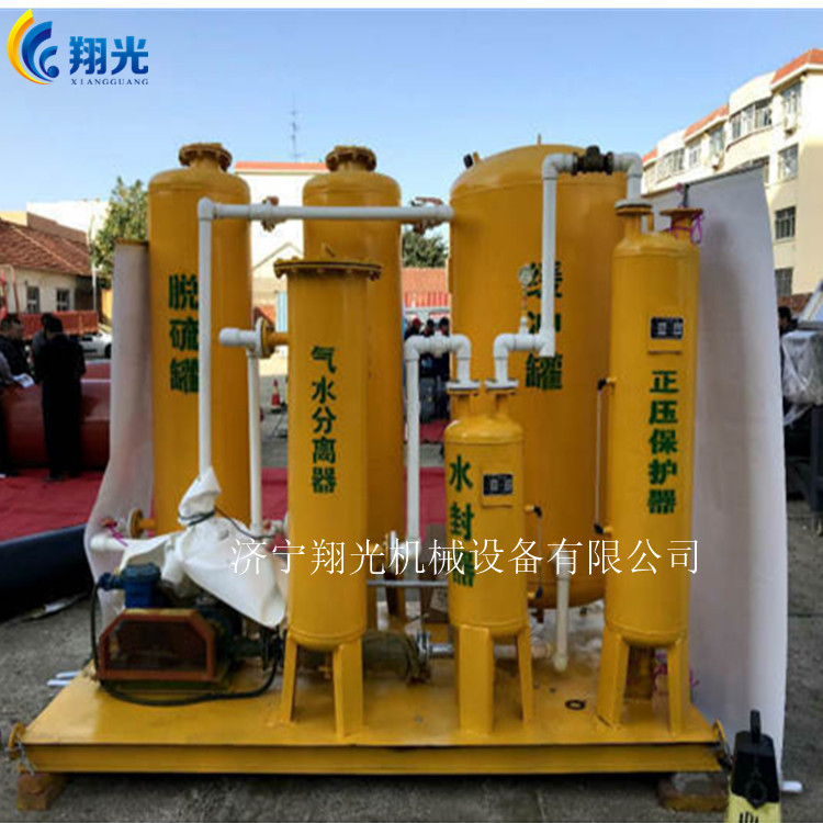沼气水封器养殖场用沼气水封罐防回火装置防回火器沼气阻火设备
