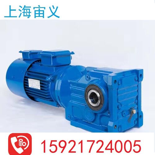TFF38TR18-Y0.12KW-6P-5756-M1-0扭矩大小V斜齿轮蜗杆减速机