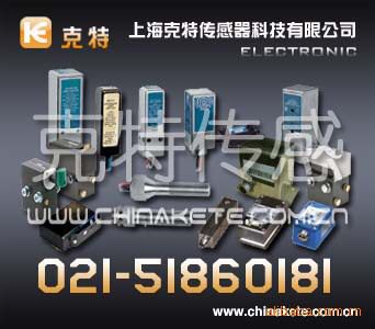 CJK-4C防爆型磁开关