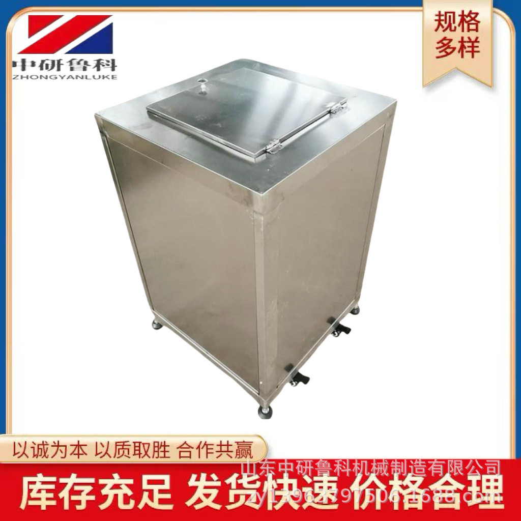 大型工业果蔬泥破碎打泥机