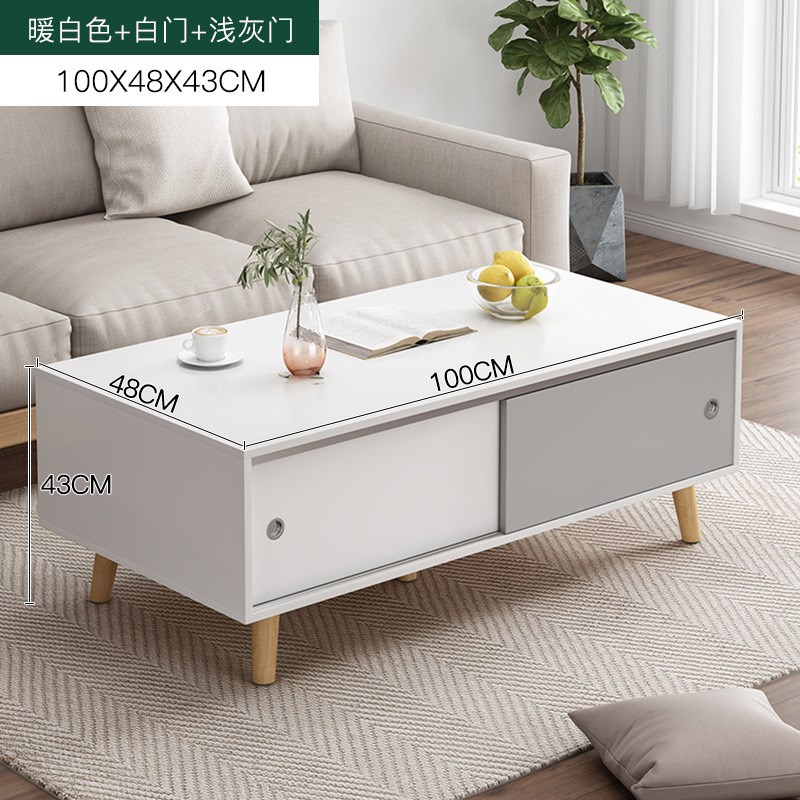 北欧移门茶几桌客厅家用简约小户型茶台阳台多功T能现代网红小茶