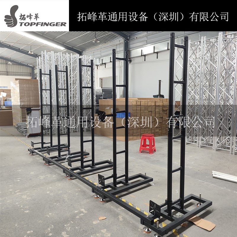 深圳直销铝合金LED显示屏背景架快装支架户外移动S舞台Truss架