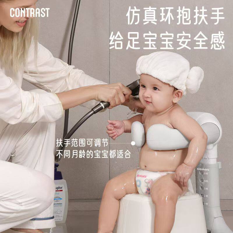 宝宝站立洗澡神器婴幼儿小孩洗屁屁辅助器儿童防滑淋浴台浴盆澡盆