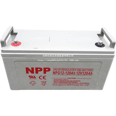 太阳能胶体蓄电池12V6nH 12v120ah 100ah太阳能免维护铅酸蓄电池
