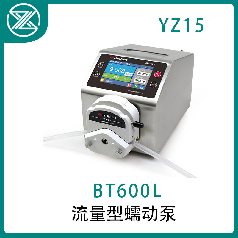 BT600L流量智能型蠕动泵独特回吸功能有效防止液体滴漏水处理取样