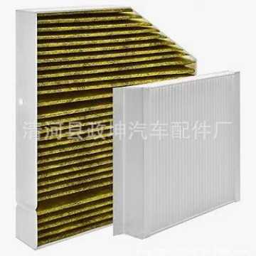 A2058350147 1668300218 适用于奔驰E级C级 机舱滤清器 优选