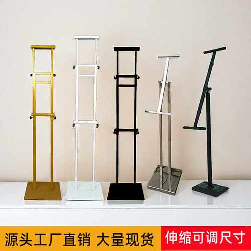 KT板展示架立式广告牌双面展架挂画架指示牌水牌支架立牌海报架