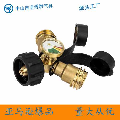 丙烷Y压力表体三通黄铜与1公QCC和2母QCC烧烤炉加热器POL