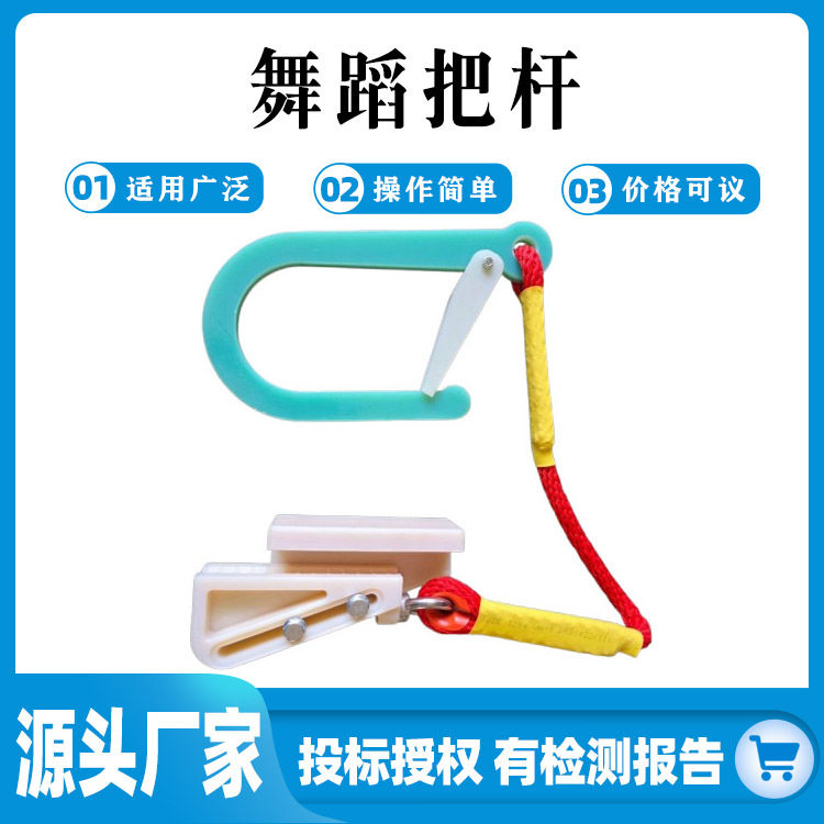 蚕丝绝缘防潮旁路电缆防坠绳