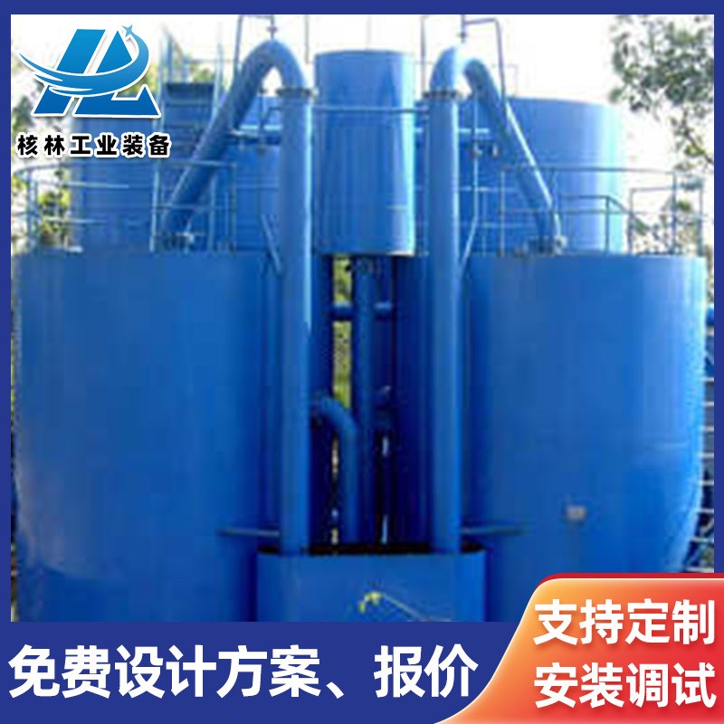 供应河水净化h处理设备 自来水厂处理设备 一体化净水处理设备