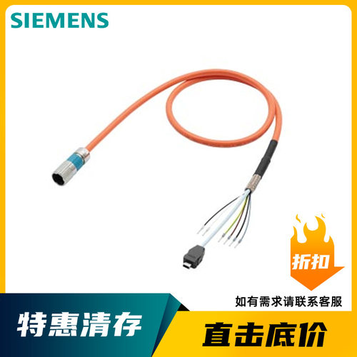 电线扎带束线带6FX50028QN111CA0