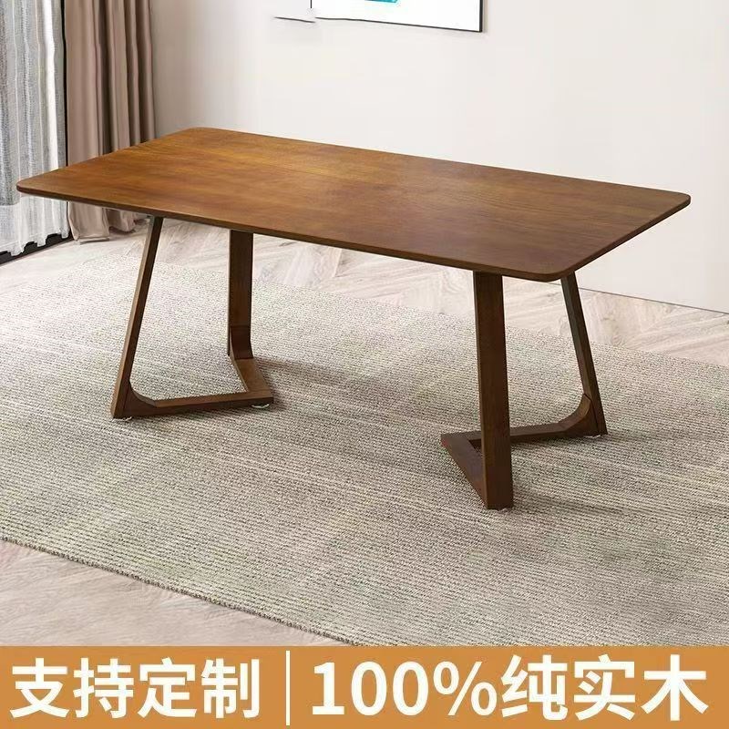实木长条桌椅简约餐桌椅现代长z方形原木双人书桌客厅实木V腿长桌