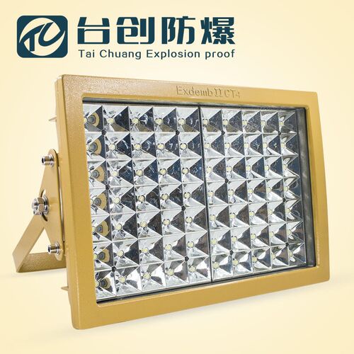 台创TCD97系列100W/200W/300W方型防爆照明S灯高层工矿厂房作业灯