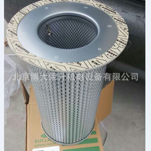 寿力AS3700螺杆空压机油气分离