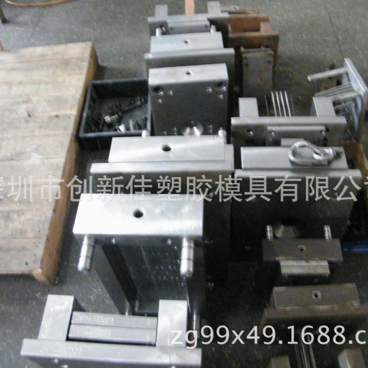 深圳平湖塑胶模具开发注塑加工