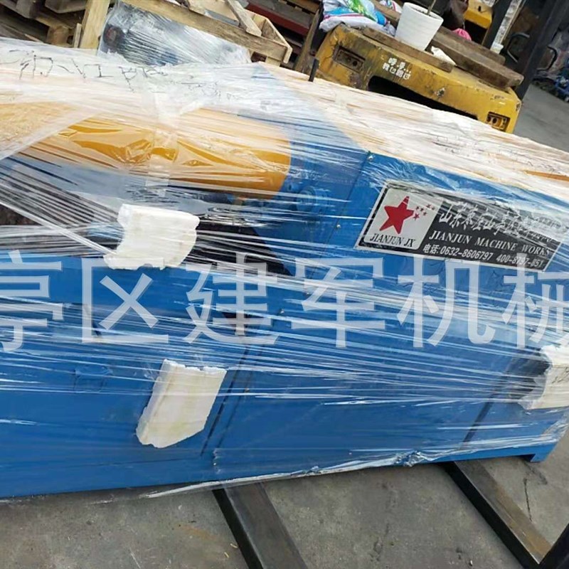 电动双速g液压拉床 卧式内拉床