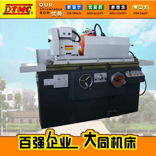 M1420*800外圆磨床 小型外圆磨床 金属外圆磨床 直销磨削机床