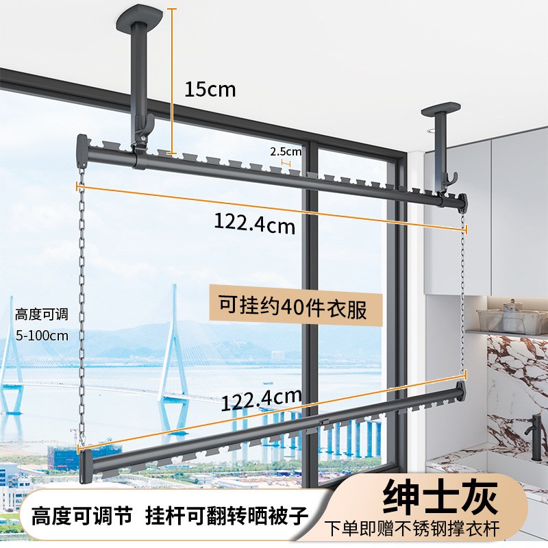 阳台固定b晾衣杆家用顶装上下双层悬挂式晒被杆包安装铝合金挂衣