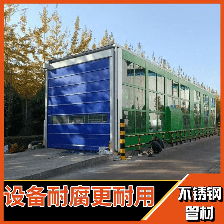 龙门洗车台高压扇形喷嘴40秒清洗