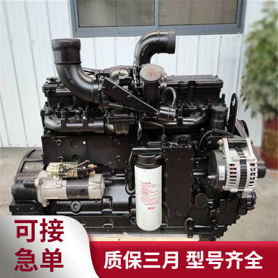 康明斯L9.3直喷发动机柳工装载机L9.3发动机柴油机总成