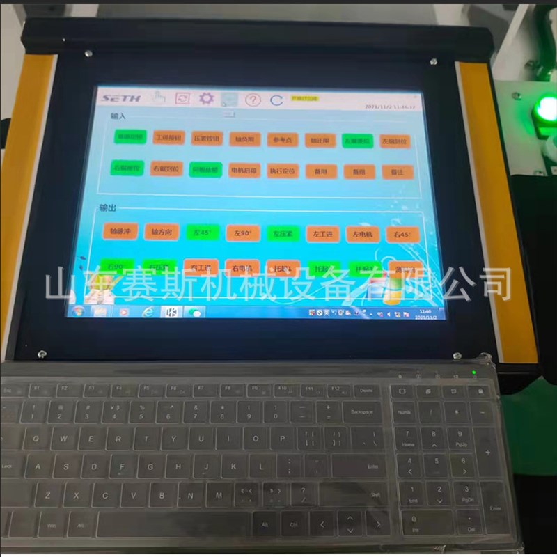 现货供应铝型材双头切割锯断桥铝材门窗L设备铝合金型材下料锯