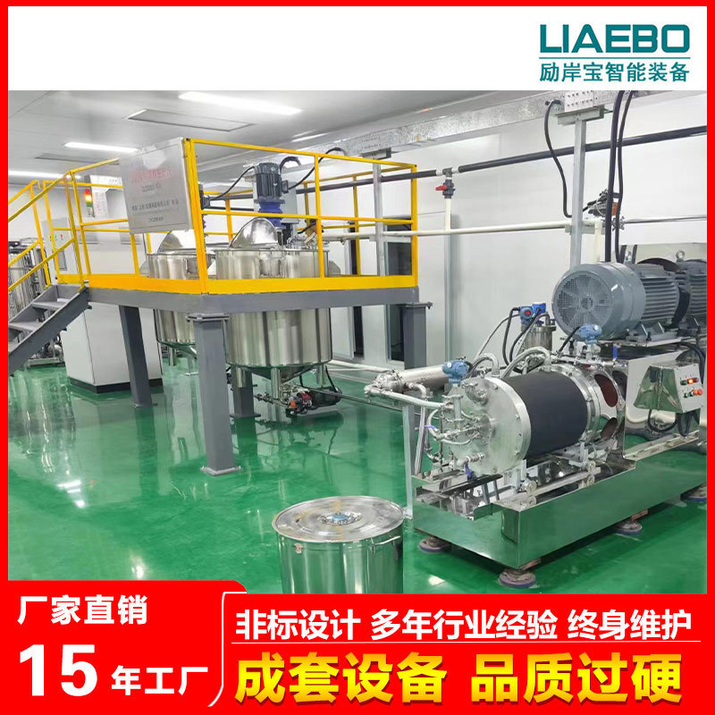 励岸石墨烯水性导电浆料生产线