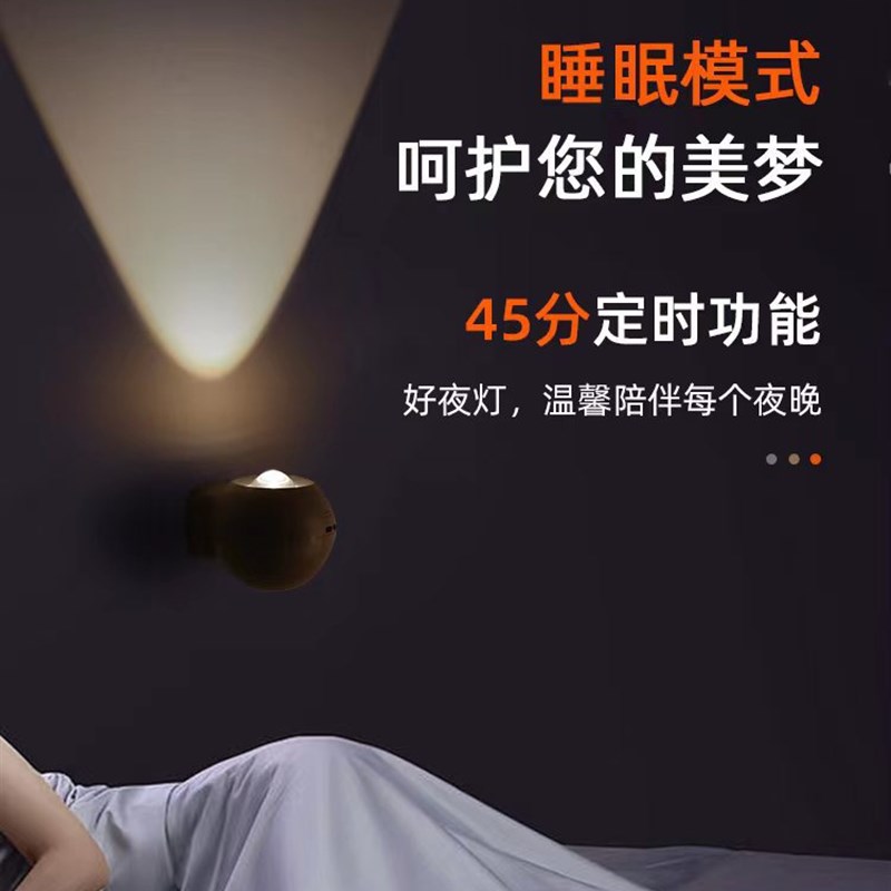新款现代人体感j应小夜灯卧室衣柜床头光控夜灯橱柜走廊创意壁灯
