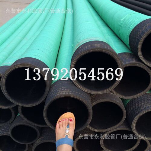 DN100,e150,200,250,300mm橡胶钢丝管吸排水抽沙专用橡胶钢丝管