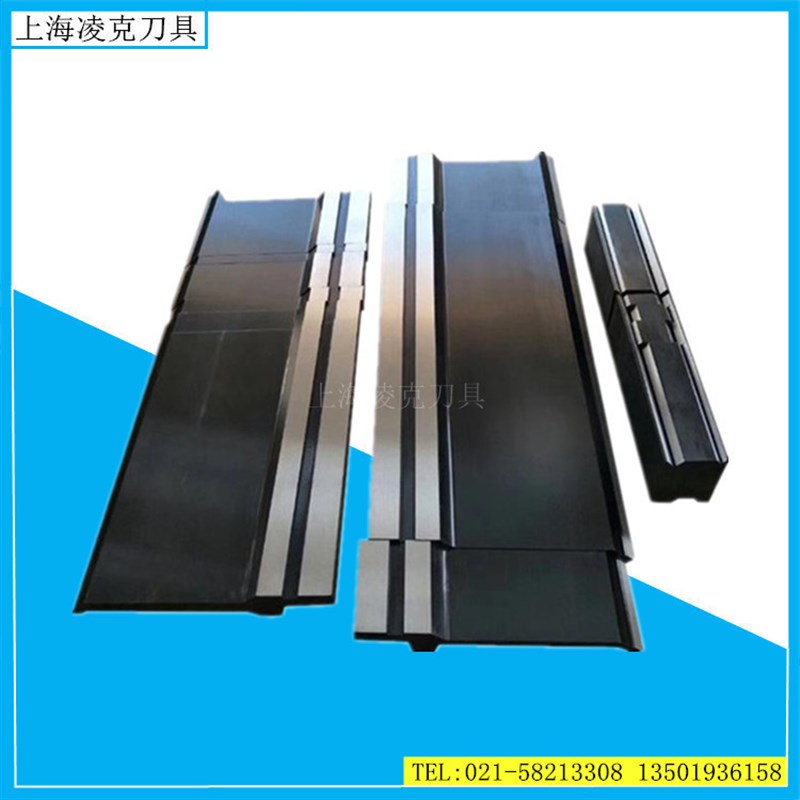 供应折弯机模具 数控折弯机刀模具 标准上下U折弯机刀片模具