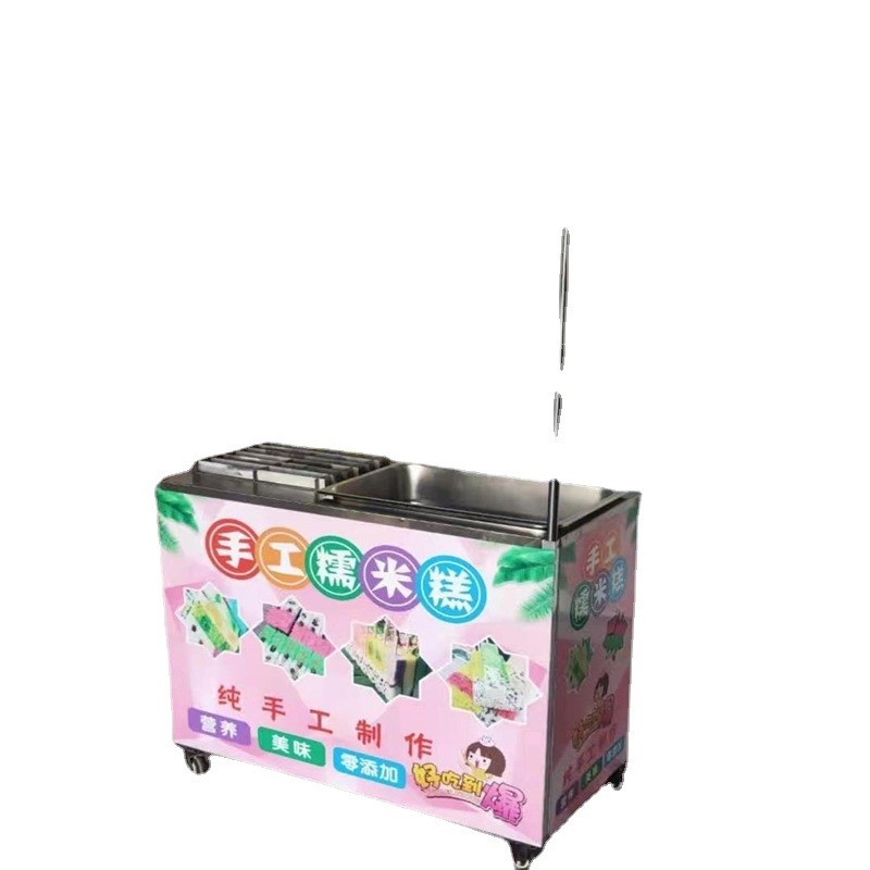 自己制作的彩j虹糯米糕 夜市热卖好吃手工糯米摆摊车