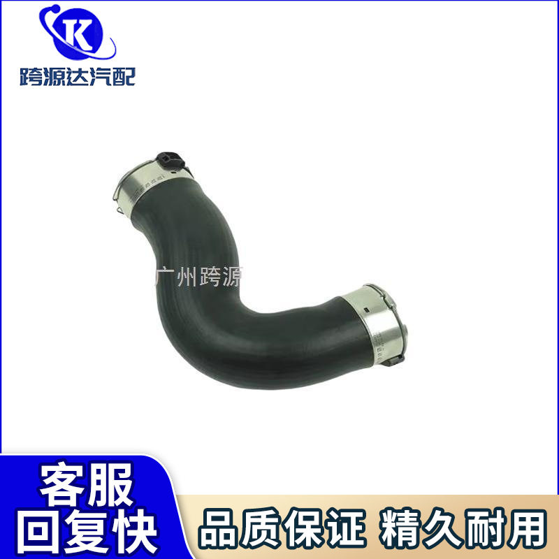 A6395283782/6395282882适用于奔驰涡轮增压中冷器软管