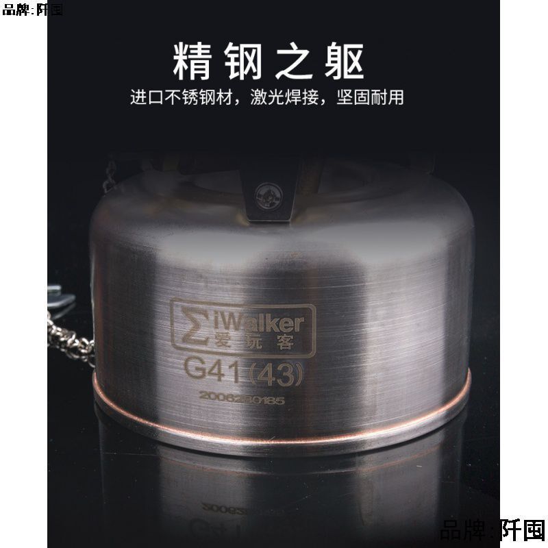 爱玩客G43油炉户外汽油炉便x携自驾游车载野炊炉具防风迷你气化炉