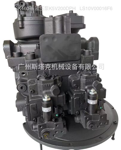 SK460-8柱塞泵适用神钢主泵