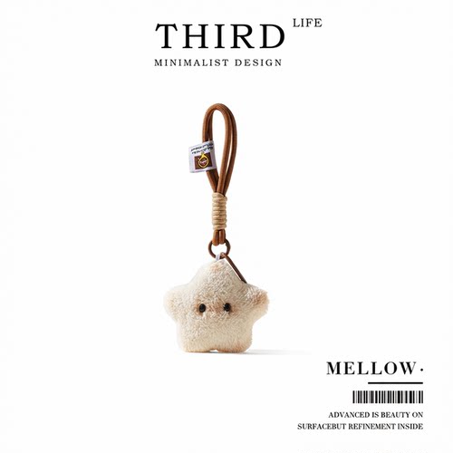 Life's·Mellow·可爱佛系水豚挂饰挂件吱吱叫毛绒包包挂件 |萌趣