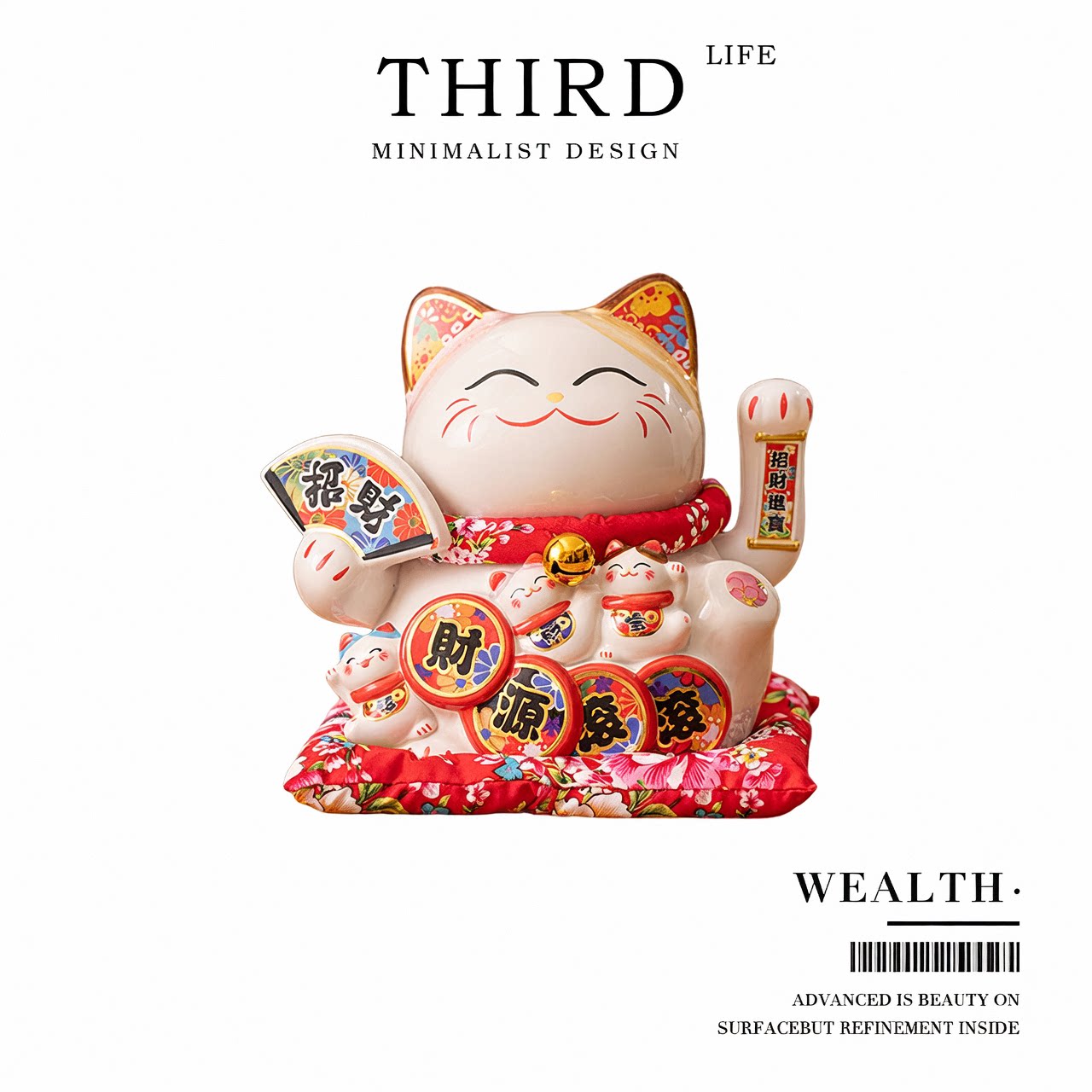 Life's·Wealth·开业收银台摆件创意自动摇手招财猫装饰品| 财喵