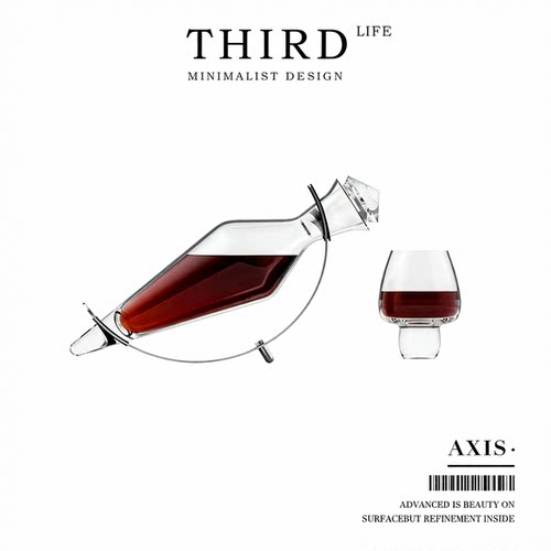 Life's·Axis·分酒器壶高端醒酒器高颜值水晶玻璃酒瓶酒具 |轴心