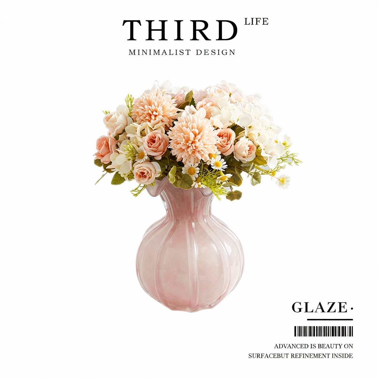 Life's·Glaze·客厅插花高级感玻璃花瓶轻奢摆件粉色福袋 | 琉璃