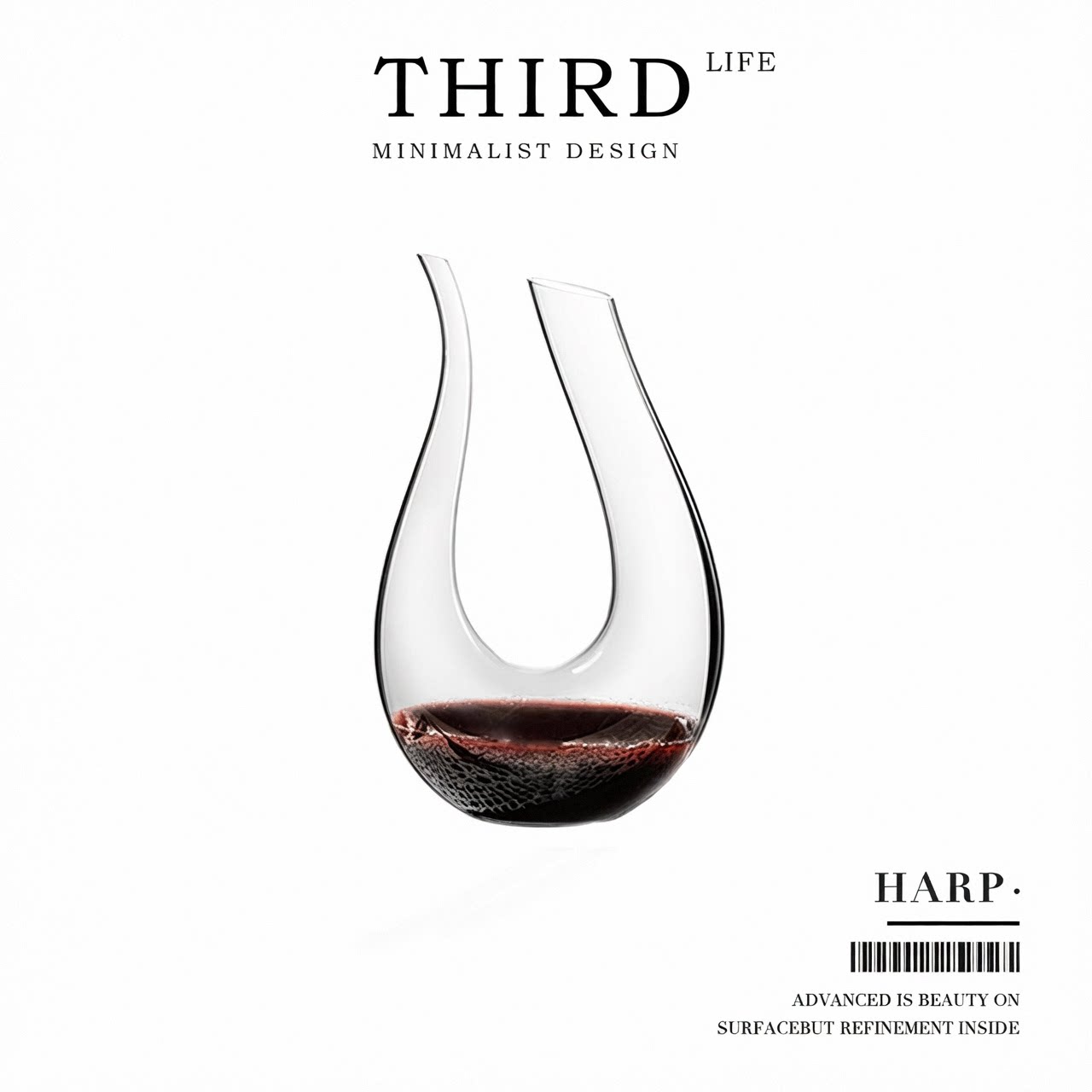 Life'sHarpU型红酒醒酒器