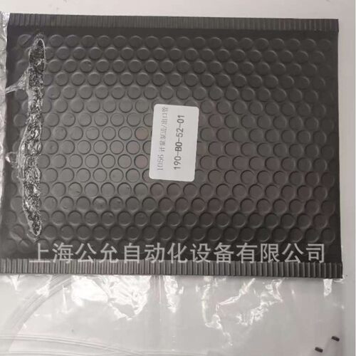 190-B0-52-01,1056硅表计量泵连接管