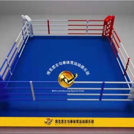 拳击格斗擂台台式拳击擂落地式散打台拳击擂台搏击训练散打拳击台
