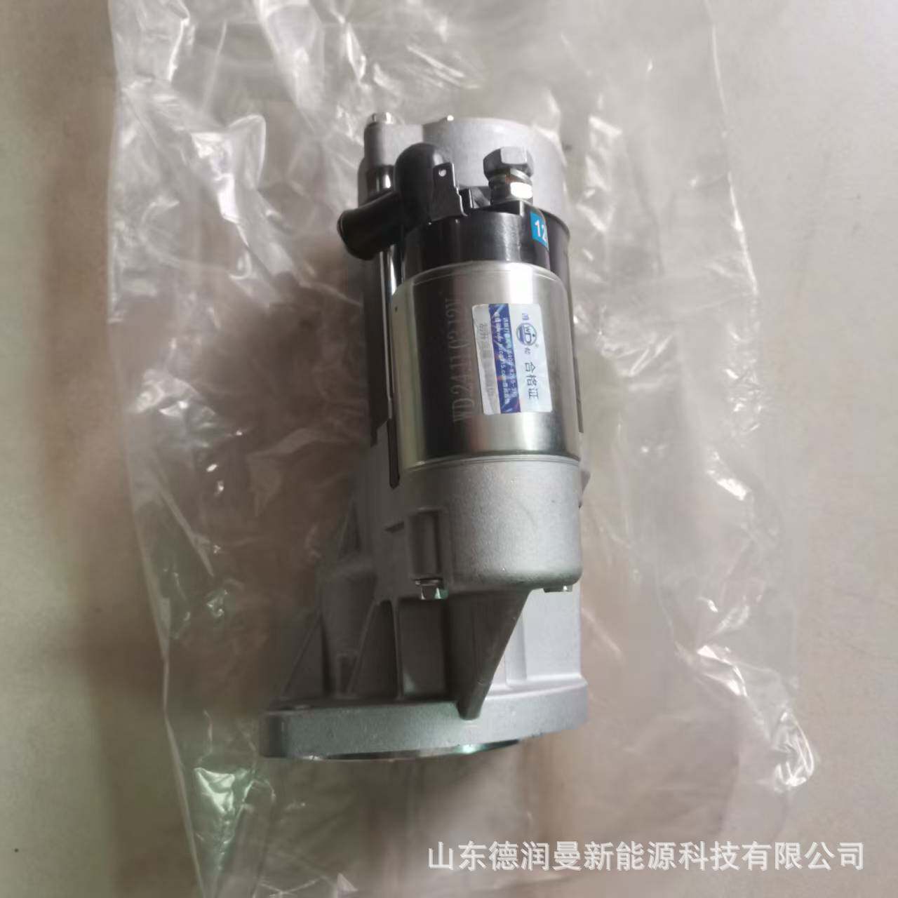 24V/12V起动机豪沃跨境出口发动机配件