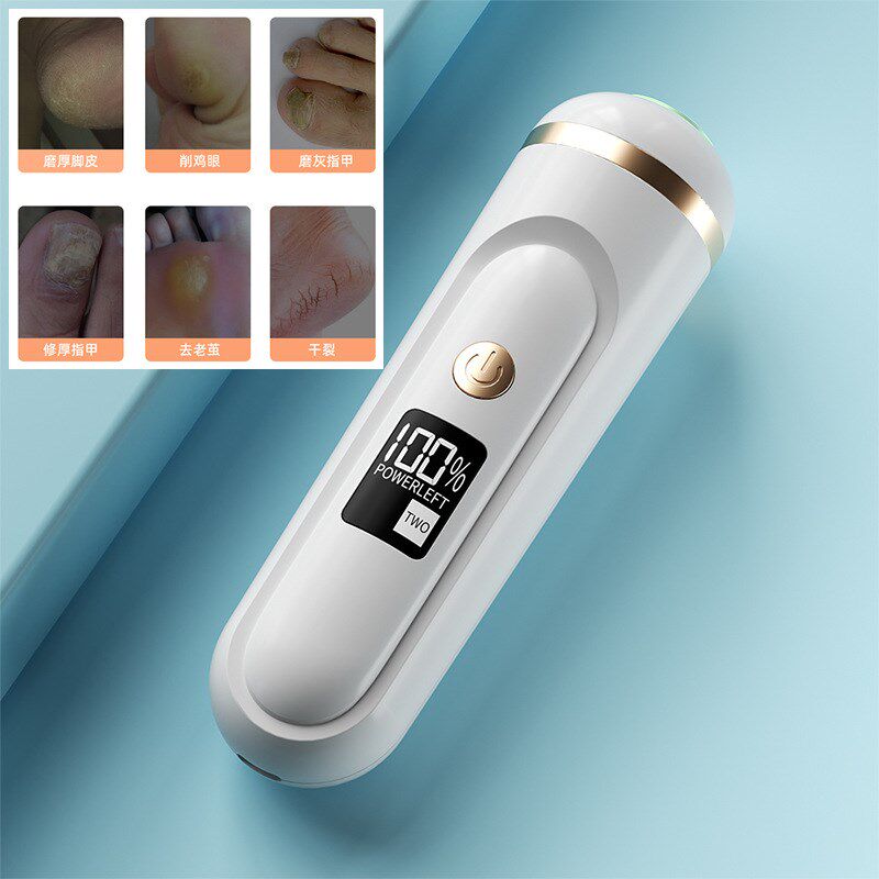 磨脚器家用数显修指甲修脚器 手持电动N磨脚器去死皮老茧角质